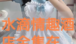 动漫情趣,甜蜜瞬间，温馨回忆