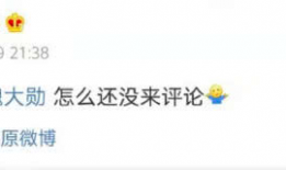 免费吃瓜爆料视频在线观看,一键在线观看，畅享娱乐盛宴！