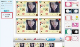 国产精品自拍软件,引领潮流的精品之作